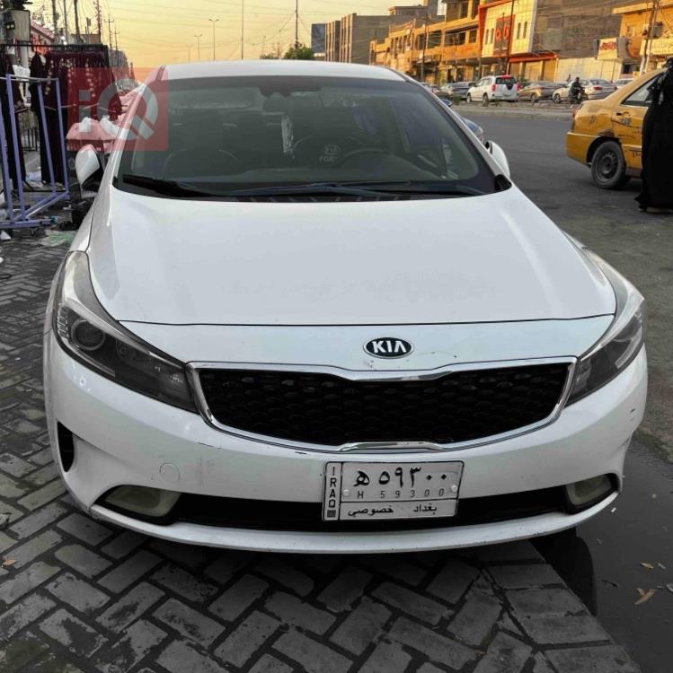 Kia Forte